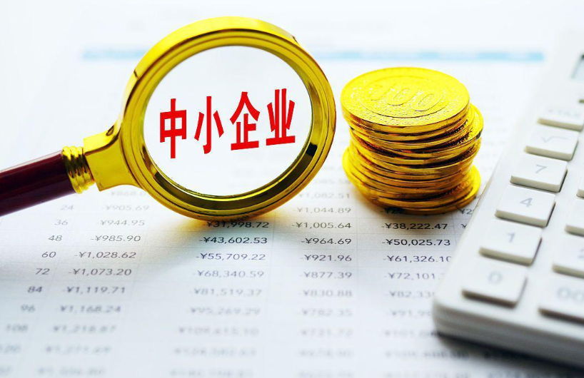 面向外贸企业的跨境合规与信用认证一站式解决方案