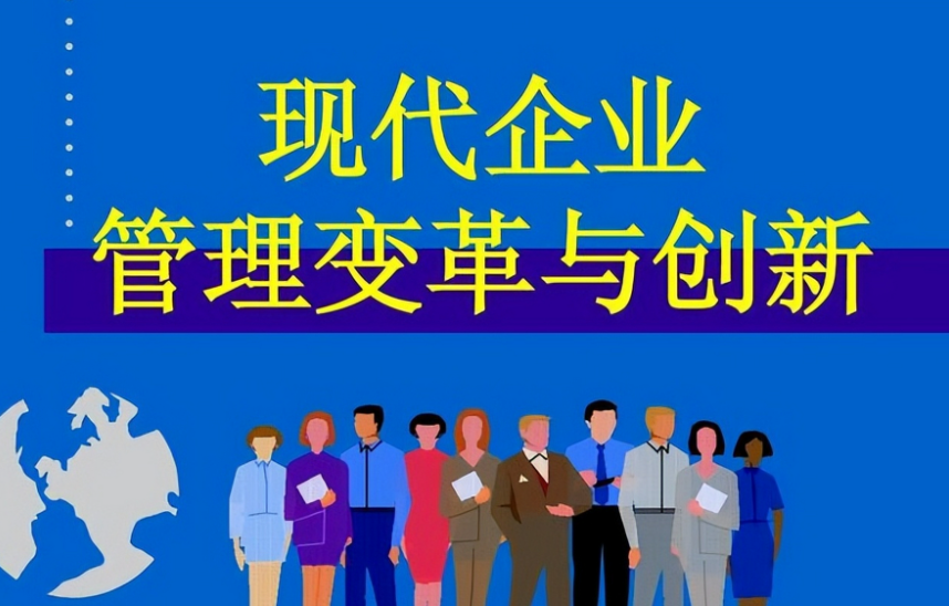 2025年企业信用认证体系对比：国内标准与国际资信评级的差异分析